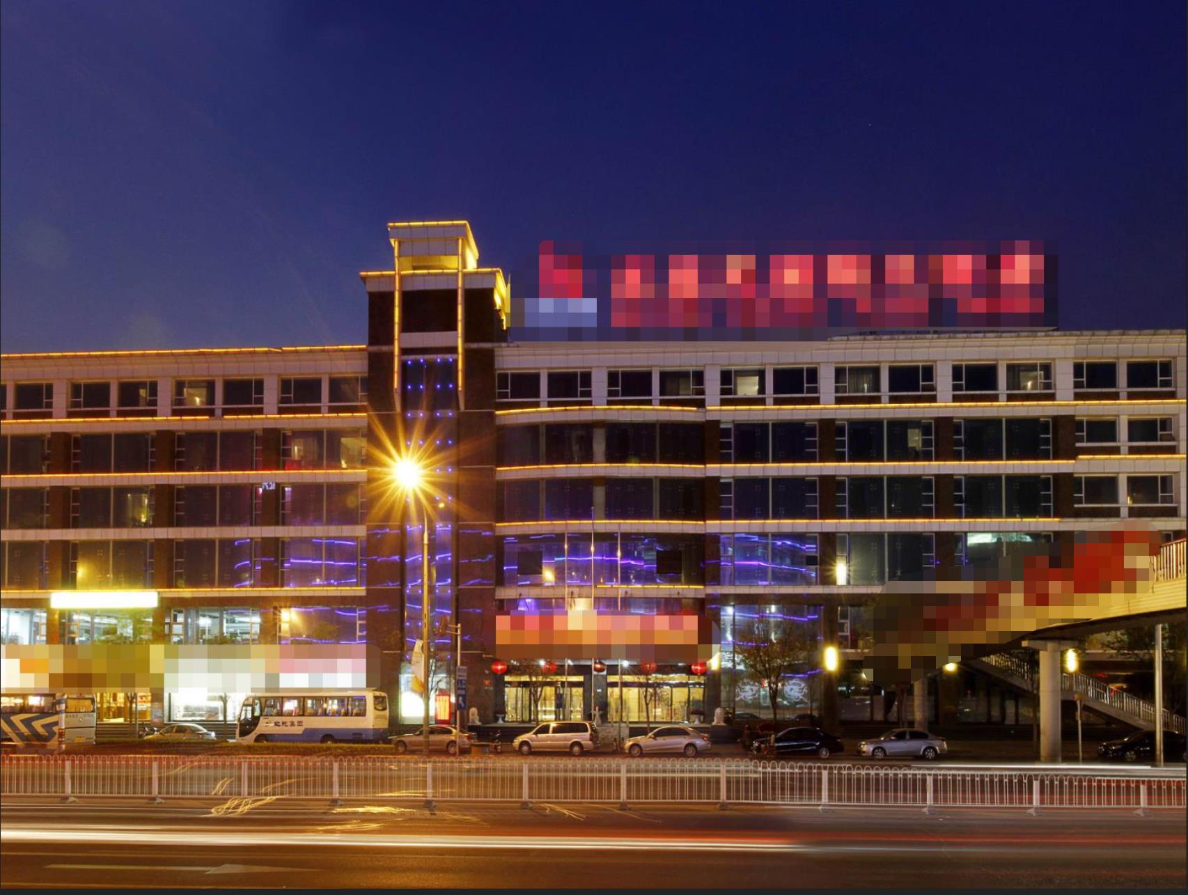 中央政务区-写字楼独栋-仅此一栋