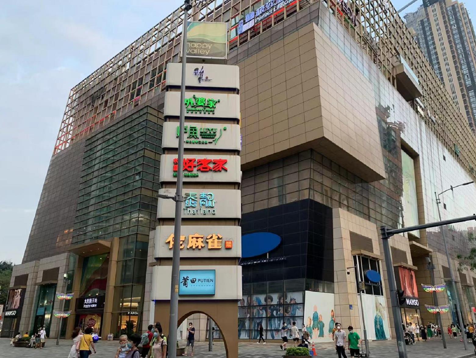 1623033213684194.jpg 微信截图_20210607103215.jpg